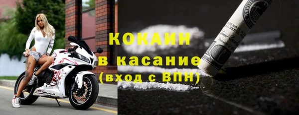 гашиш Пересвет