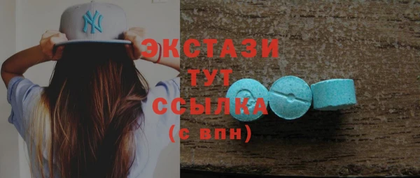 mix Абдулино