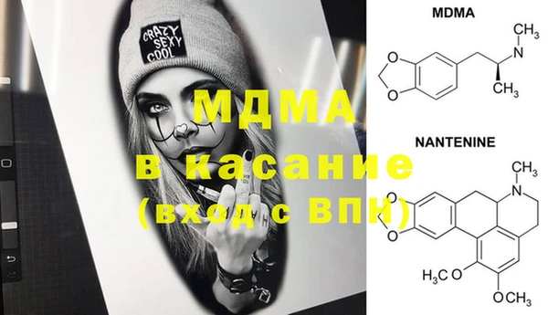 гашиш Переславль-Залесский