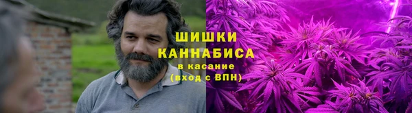 марихуана Абинск