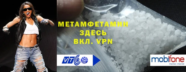 mix Абдулино
