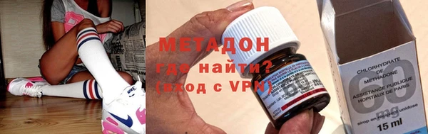 круглые Киренск