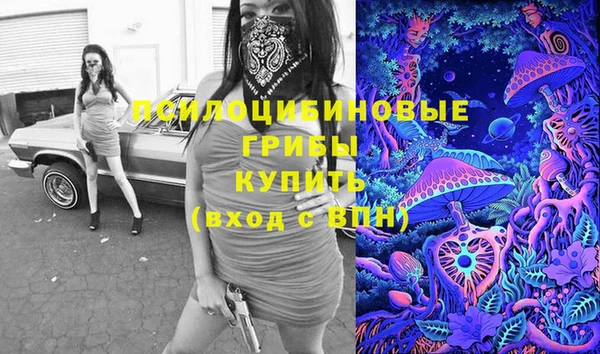 марихуана Абинск