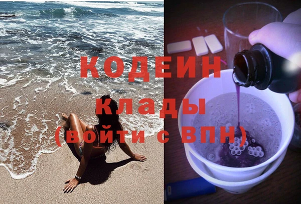 mix Абдулино