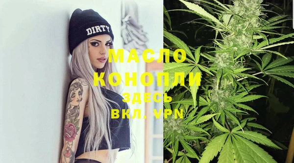 эйфоретик Абаза