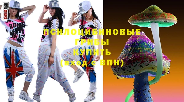 марихуана Абинск