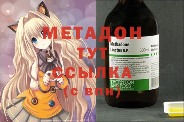 гашиш Пересвет