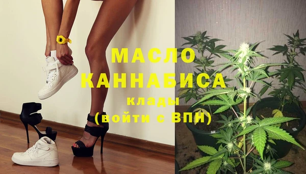 меф Коряжма