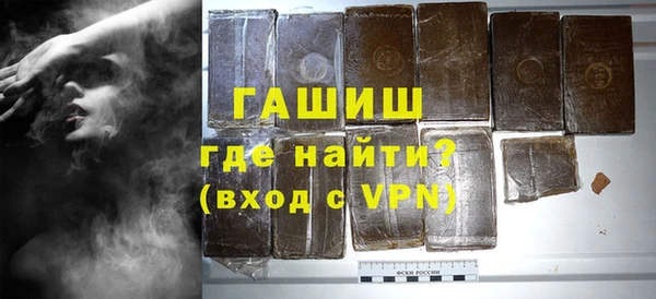 марихуана Абинск