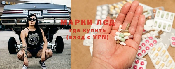 гашиш Переславль-Залесский