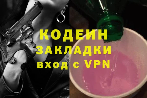 jwh Корсаков