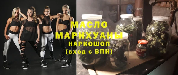 гашиш Пересвет