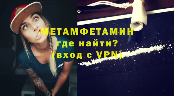 метадон Костерёво