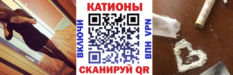 купить наркотики сайты  Барыш  МЯУ-МЯУ mephedrone 